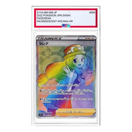Pokemon Silver Tempest [s11a 089/068] 'Serena HR' S11A-089-068-JP