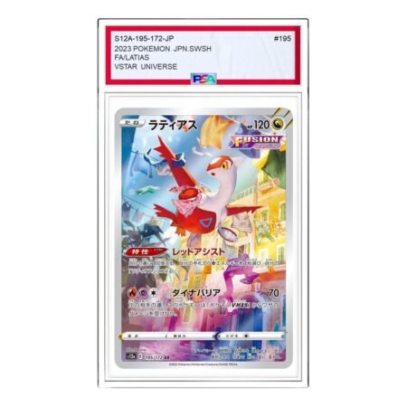 Pokemon VSTAR Universe [s12a 195/172] 'Latias AR' S12A-195-172-JP