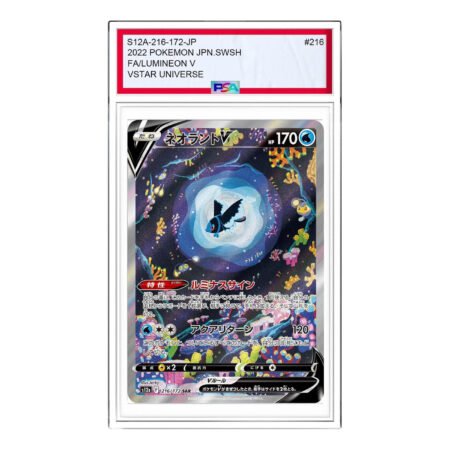 Pokemon VSTAR  Universe [s12a 216/172] 'Lumineon V SAR' S12A-216-172-JP