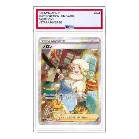 Pokemon Card JP VSTAR Universe [s12a 244/172] 'Melony SAR' S12A-244-172-JP