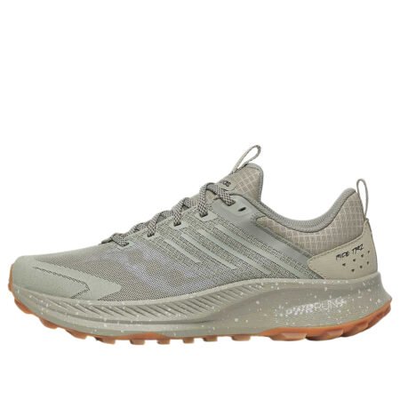 Saucony Ride TR2 'Birch Silver' S20951-55