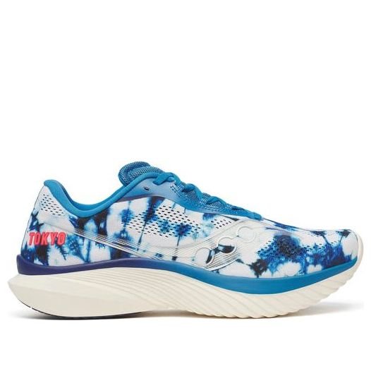 Saucony Kinvara 15 'Tokyo Marathon' S20967-300 - Image 2