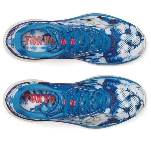 Saucony Kinvara 15 'Tokyo Marathon' S20967-300 - Image 5