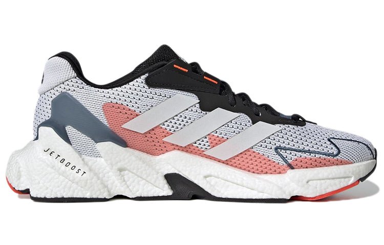 adidas X9000L4 'White Solar Red' S23670 - Image 2