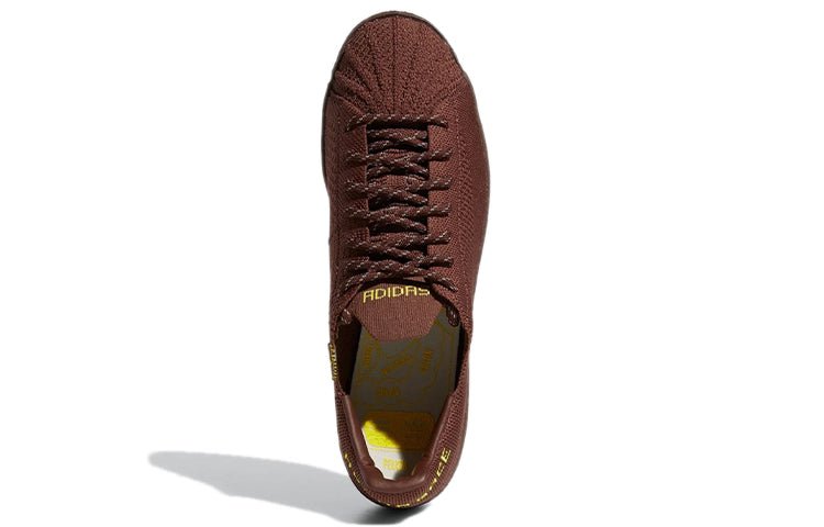 adidas x Pharrell Superstar Primeknit 'Brown' S42926 - Image 5