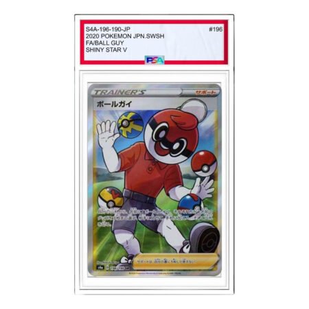 Pokemon Shiny Star V [s4a 196/190] 'Ball Guy SR' S4A-196-190-JP