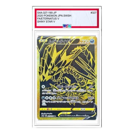 Pokemon Card JP Shiny Star V [s4a 327/190] 'Eternatus V UR' S4A-327-190-JP