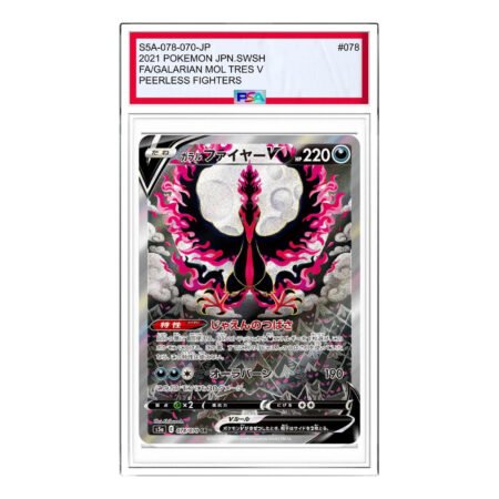 Pokemon Peerless Fighters [S5a 078/070] 'Galarian Moltres V SR: SA' S5A-078-070-JP