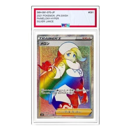 Pokemon Card JP Silver Lance [S6H 091/070] 'Melony HR' S6H-091-070-JP