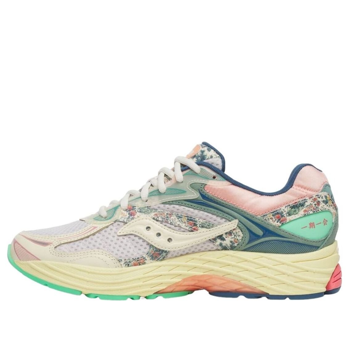 Saucony ProGrid Omni 9 'Kissaten' S71015-1