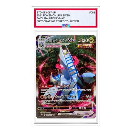 Pokemon Skyscraping Perfection [S7D 083/067] 'Duraludon VMAX HR: SA' S7D-083-067-JP