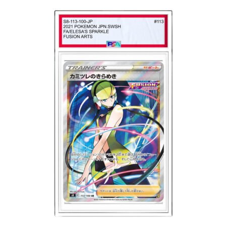 Pokemon Fusion Arts [S8 113/100] 'Elesas  Sparkle SR' S8-113-100-JP
