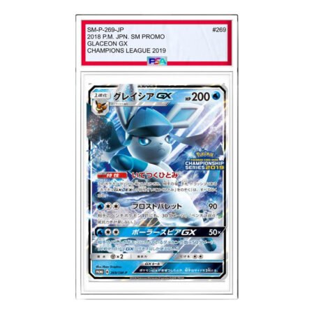 Pokemon Card JP SM-P Promotional cards [SM-P 269] 'Glaceon GX: PROMO' SM-P-269-JP