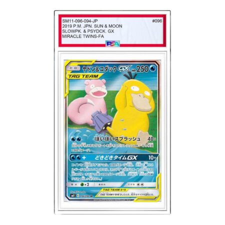 Pokemon Card JP Miracle Twin [SM11 096/094] 'Slowpoke & Psyduck GX SR: SA' SM11-096-094-JP