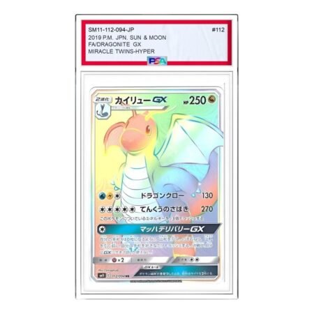 Pokemon Miracle Twin [SM11 112/094] 'Dragonite GX HR' SM11-112-094-JP
