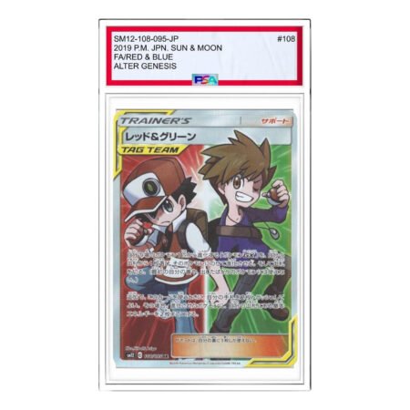 Pokemon Alter Genesis [SM12 108/095] 'Red & Blue SR' SM12-108-095-JP