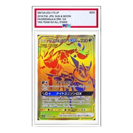 Pokemon Tag Team GX Tag All Stars [SM12a 223/173] 'Greninja & Zoroark GX UR' SM12A-223-173-JP