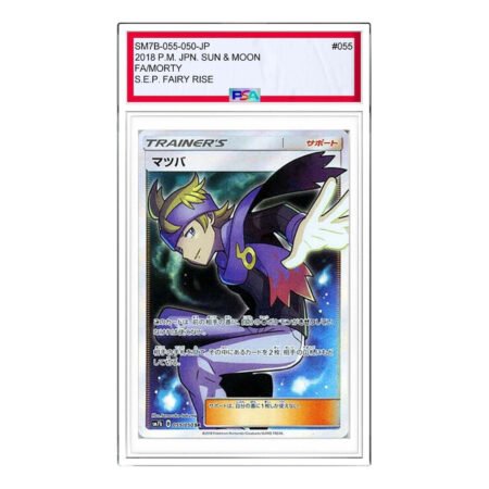 Pokemon Fairy Rise [SM7b 055/050] 'Morty SR' SM7B-055-050-JP