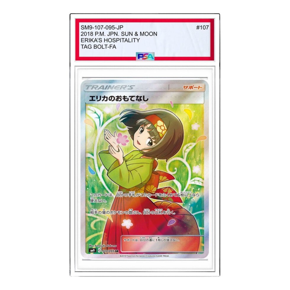 Pokemon Tag Bolt [SM9 107/095] 'Erikas Hospitality SR' SM9-107-095-JP