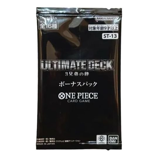 One Piece Card JP Ultimate Deck Bonus Pack 'The Three Brothers' ST-13BP-167606