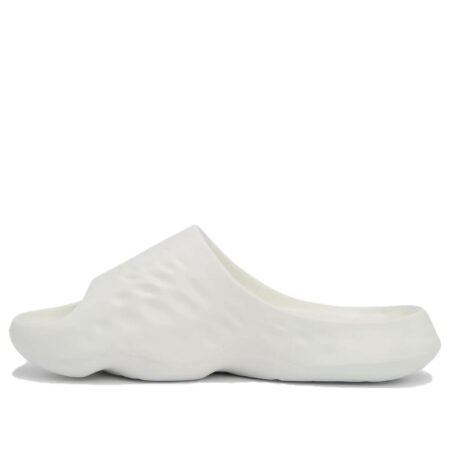 New Balance Fresh Foam MRSHN 'Paper White' SUFHUPW3