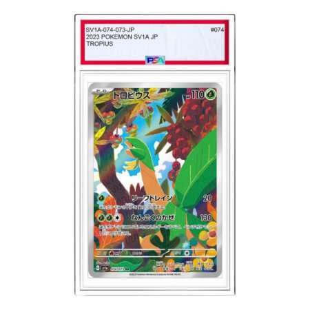 Pokemon Triplet Beat [SV1a 074/073] 'Tropius AR' SV1A-074-073-JP
