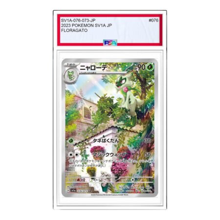 Pokemon Card JP Triplet Beat [SV1a 076/073] 'Floragato AR' SV1A-076-073-JP