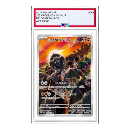 Pokemon Card JP Triplet Beat [SV1a 084/073] 'Paldean Tauros AR' SV1A-084-073-JP