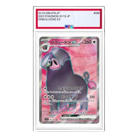 Pokemon Scarlet ex [SV1S 096/078] 'Oinkologne ex SR' SV1S-096-078-JP