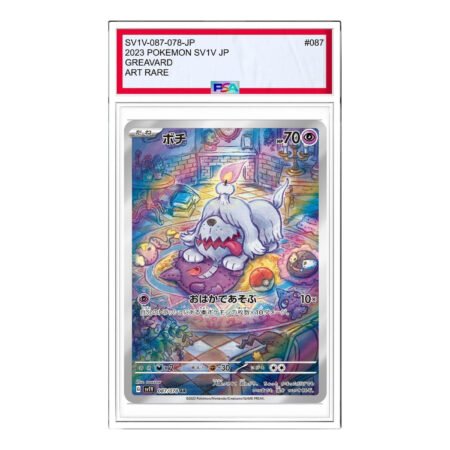Pokemon Violet ex [SV1V 087/078] 'Greavard AR' SV1V-087-078-JP