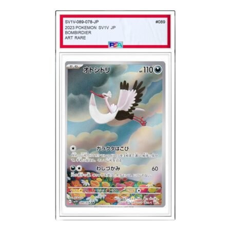 Pokemon Violet ex [SV1V 089/078] 'Bombirdier AR' SV1V-089-078-JP