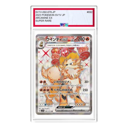 Pokemon Violet ex [SV1V 092/078] 'Arcanine ex SR' SV1V-092-078-JP