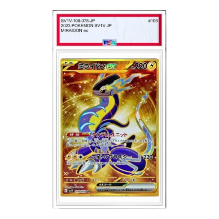 Pokemon Violet ex [SV1V 106/078] 'Miraidon ex UR' SV1V-106-078-JP