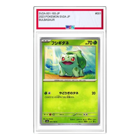 Pokemon Pokemon Card 151 [SV2a 001/165] 'Bulbasaur C' SV2A-001-165-JP
