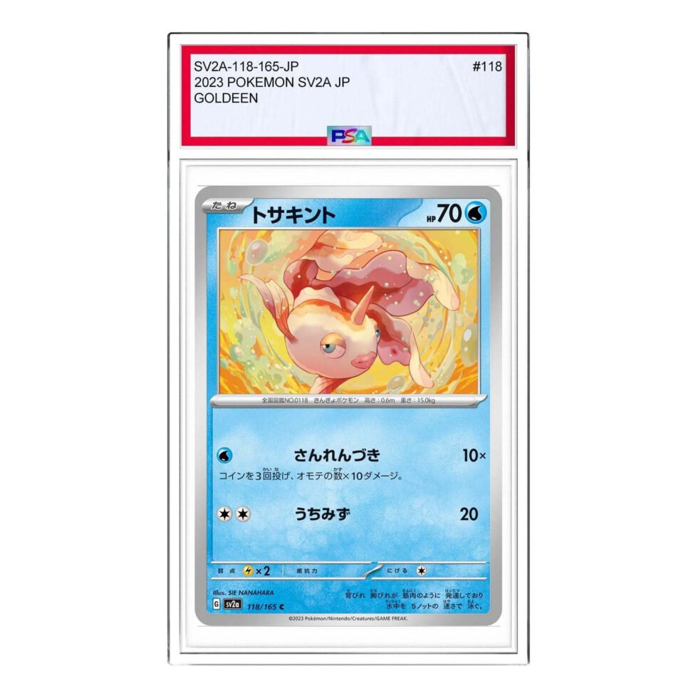 Pokemon Card JP 151 [SV2a 118/165] 'Goldeen C' SV2A-118-165-JP