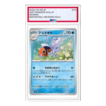 Pokemon Card JP 151 [SV2a 119/165] 'Seaking U' SV2A-119-165-JP