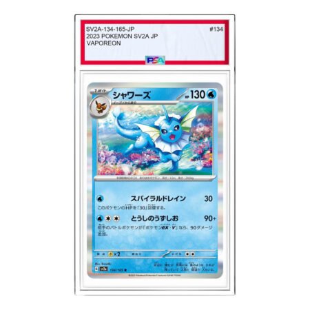Pokemon Pokemon Card 151 [SV2a 134/165] 'Vaporeon R' SV2A-134-165-JP