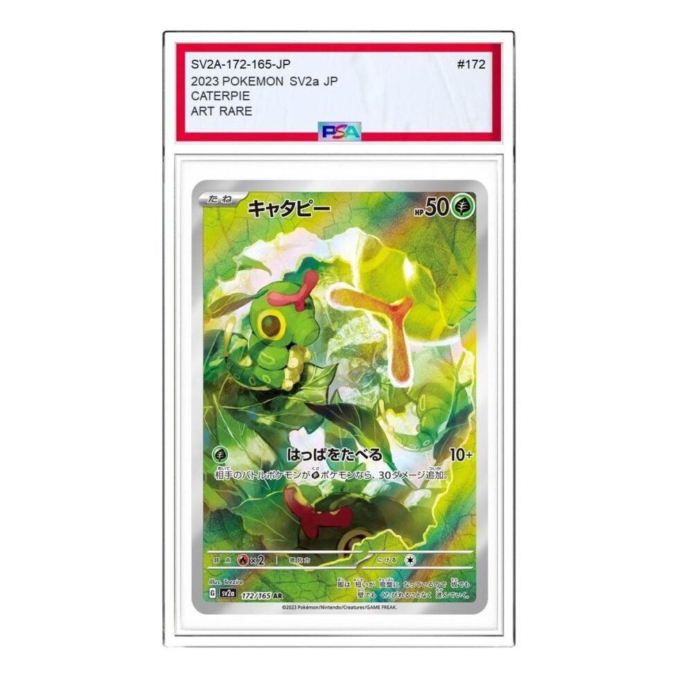 Pokemon Pokemon Card 151 [SV2a 172/165] 'Caterpie AR' SV2A-172-165-JP