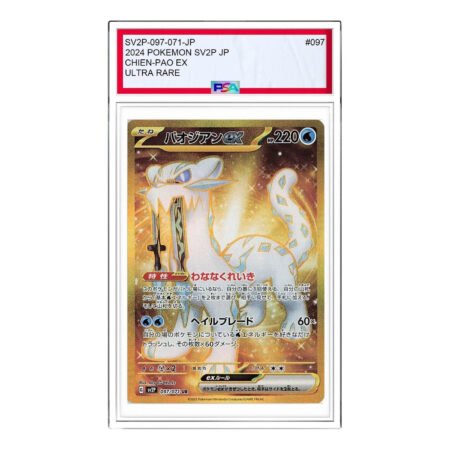 Pokemon Clay burst & Snow hazard [SV2P 097/071] 'Chien-Pao ex UR' SV2P-097-071-JP