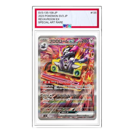 Pokemon Ruler of the Black Flame [SV3 135/108] 'Revavroom ex SAR' SV3-135-108-JP