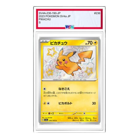Pokemon Shiny Treasure ex [SV4a 236/190] 'Pikachu S' SV4A-236-190-JP