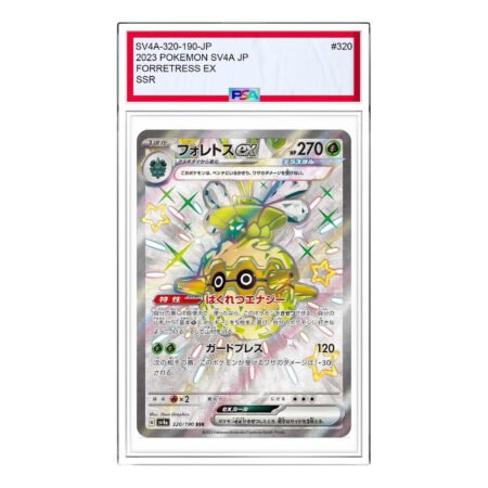 Pokemon Card JP Shiny Treasure ex [SV4a 320/190] 'Forretress ex SSR' SV4A-320-190-JP