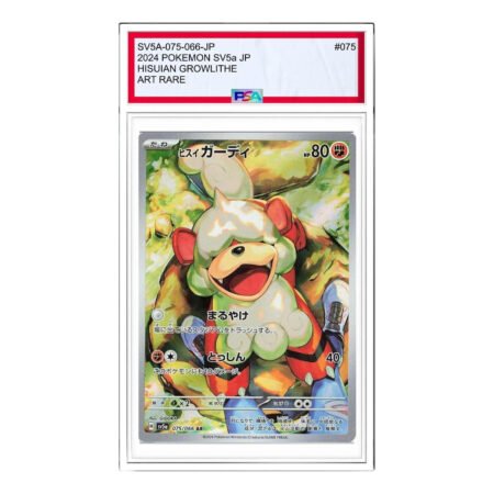 Pokemon Crimson Haze [SV5a 075/066] 'HisuianGrowlithe AR' SV5A-075-066-JP