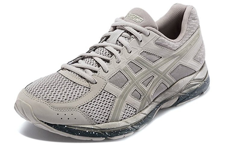 ASICS Gel-Contend 4 'Grey' T8D4Q-027 - Image 2