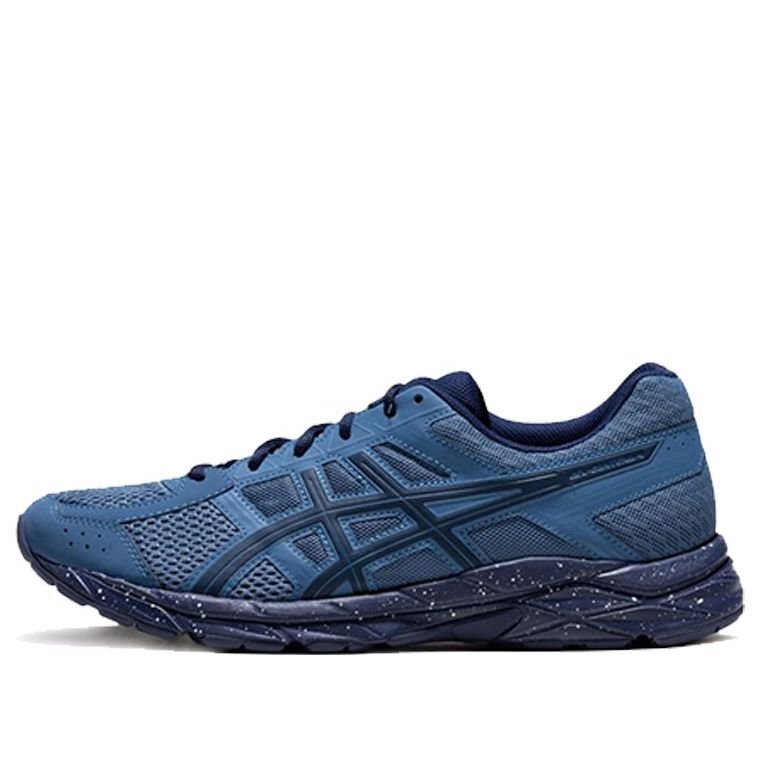 ASICS Gel-Contend 4 Retro 'Blue' T8D4Q-400
