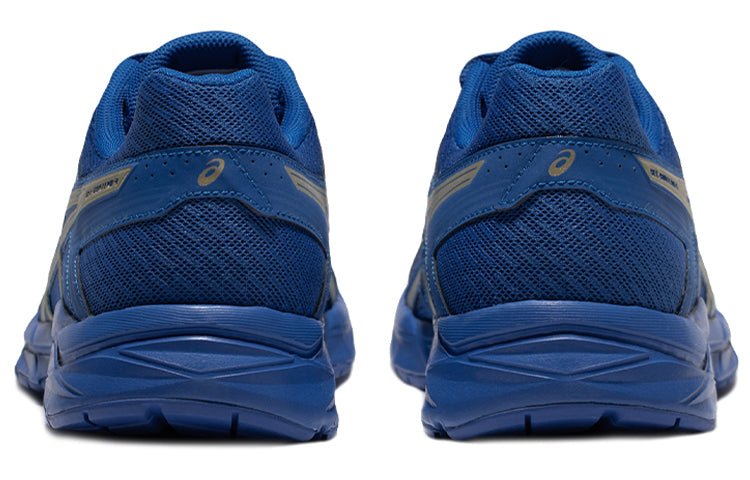 ASICS Gel-Contend 4 'Blue Gold' T8D4Q-401 - Image 4