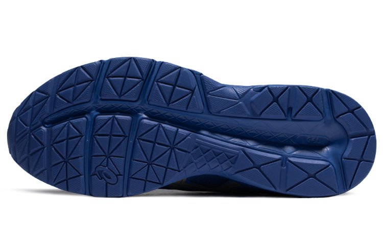 ASICS Gel-Contend 4 'Blue Gold' T8D4Q-401 - Image 5