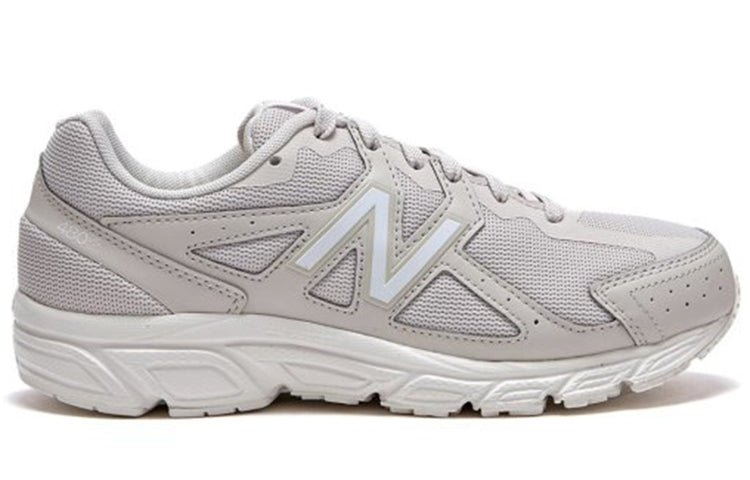(WMNS) New balance 480 Khaki W480WD5 - Image 2