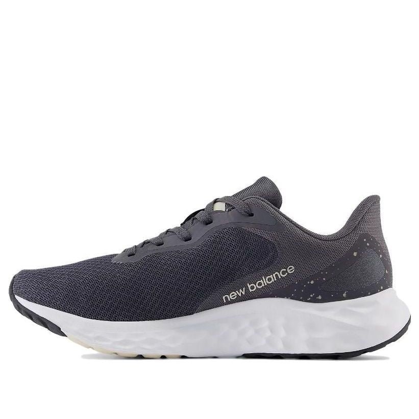 (WMNS) New Balance Fresh Foam Arishi v4 'Magnet Light Gold Metallic' WARISCM4