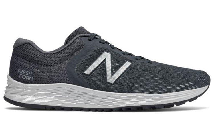 (WMNS) New Balance Fresh Foam Arishi v2 'Thunder' WARISLG2 - Image 2